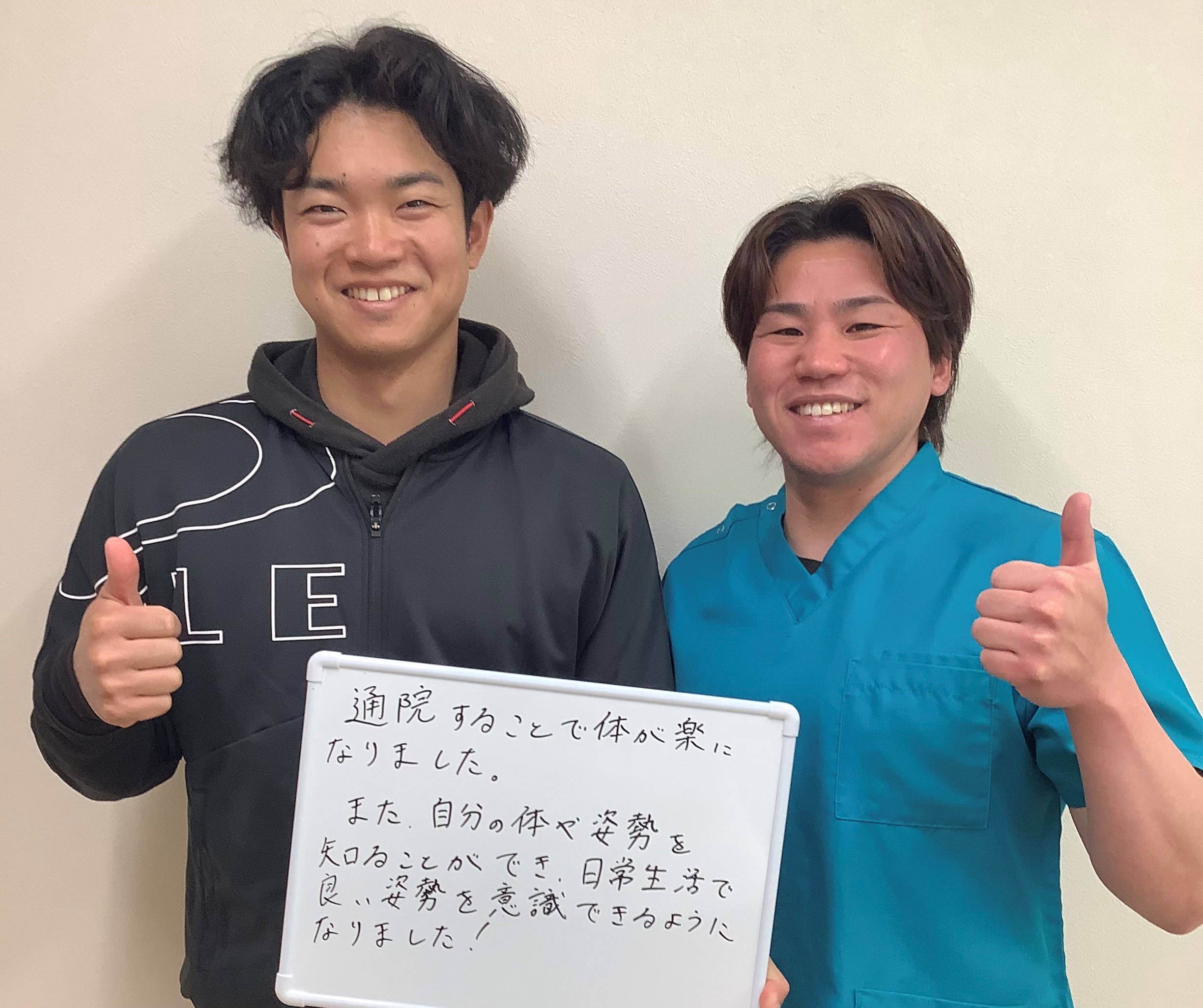 患者様の声の画像