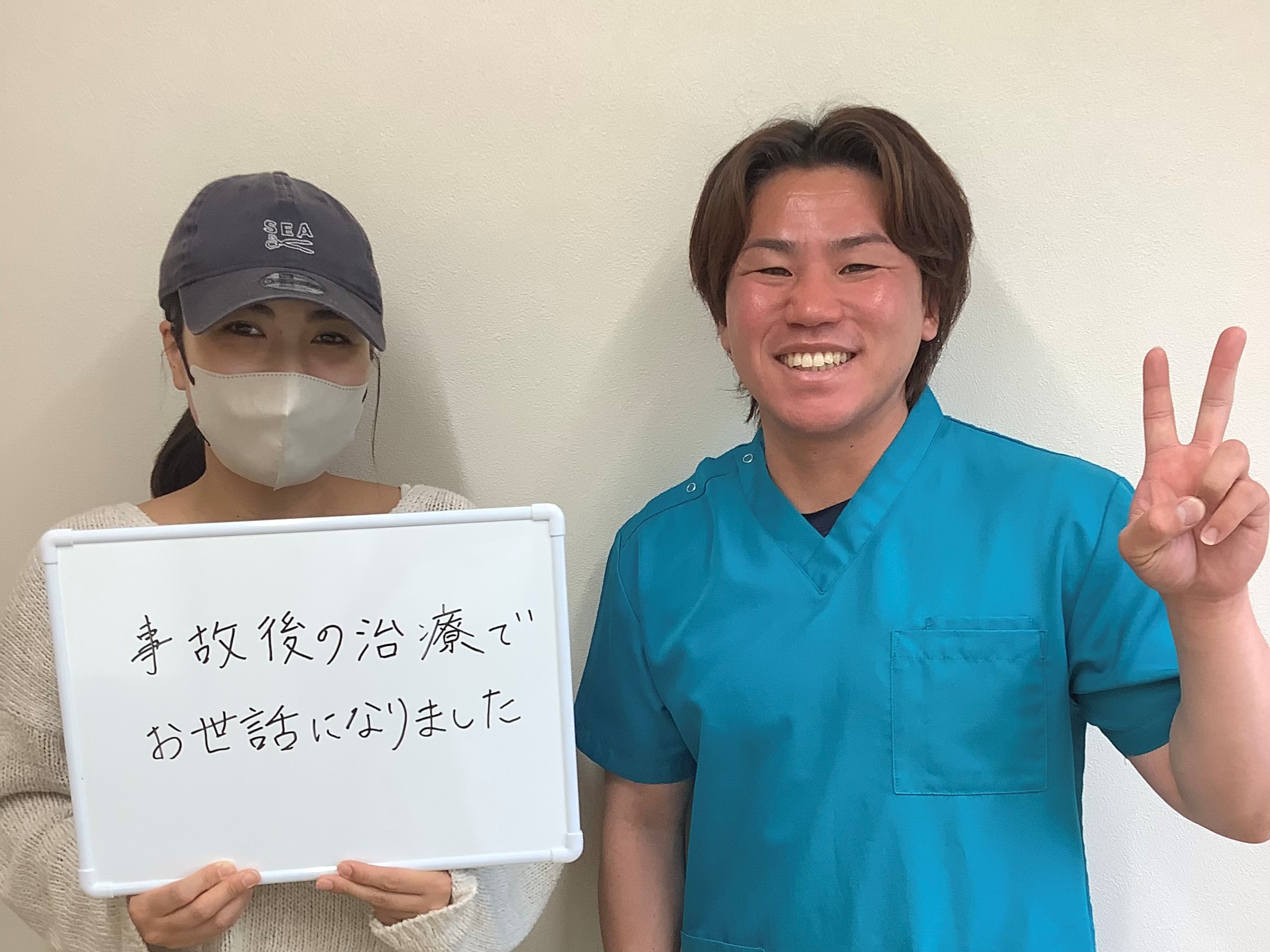 患者様の声の画像