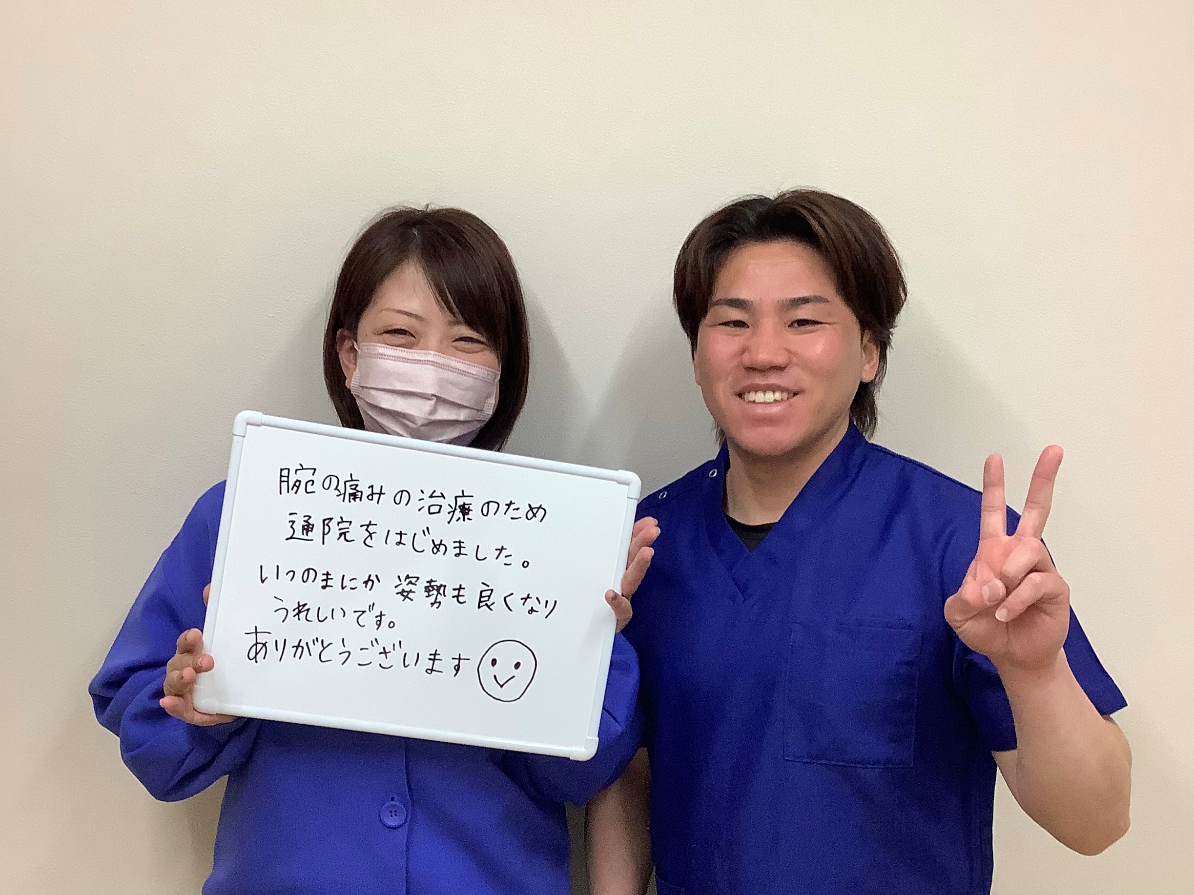 患者様のお写真