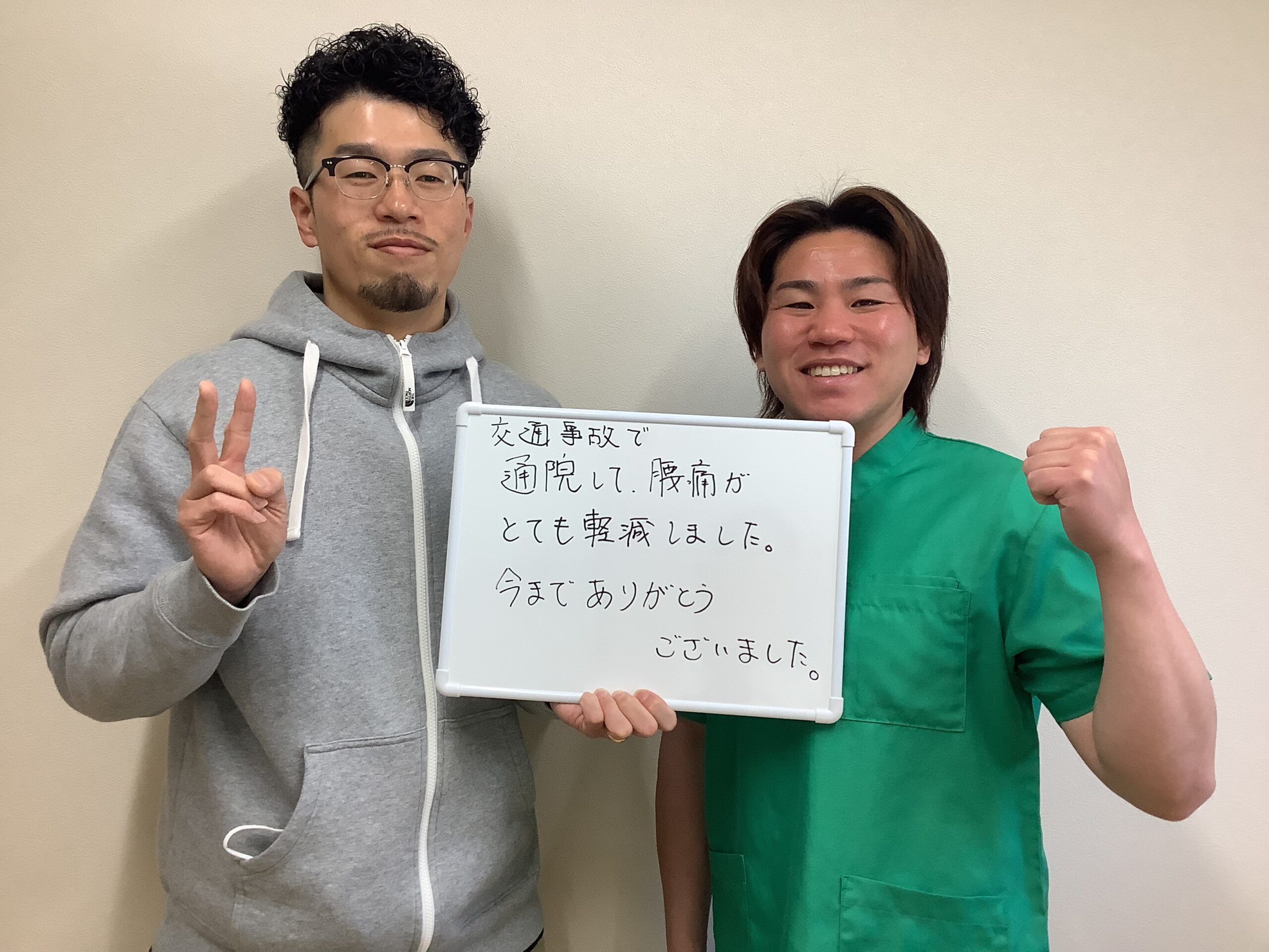 患者様のお写真
