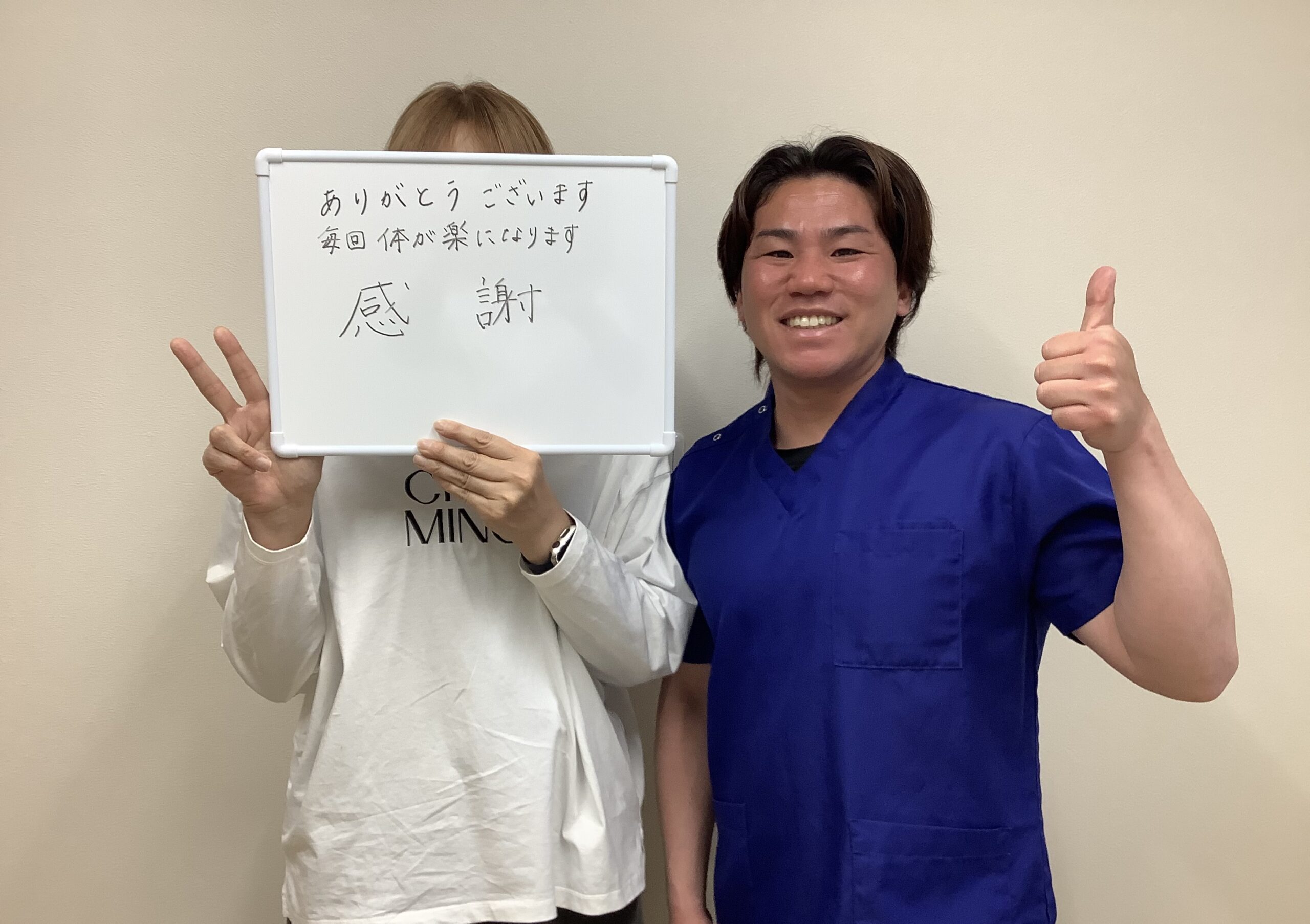 患者様のお写真